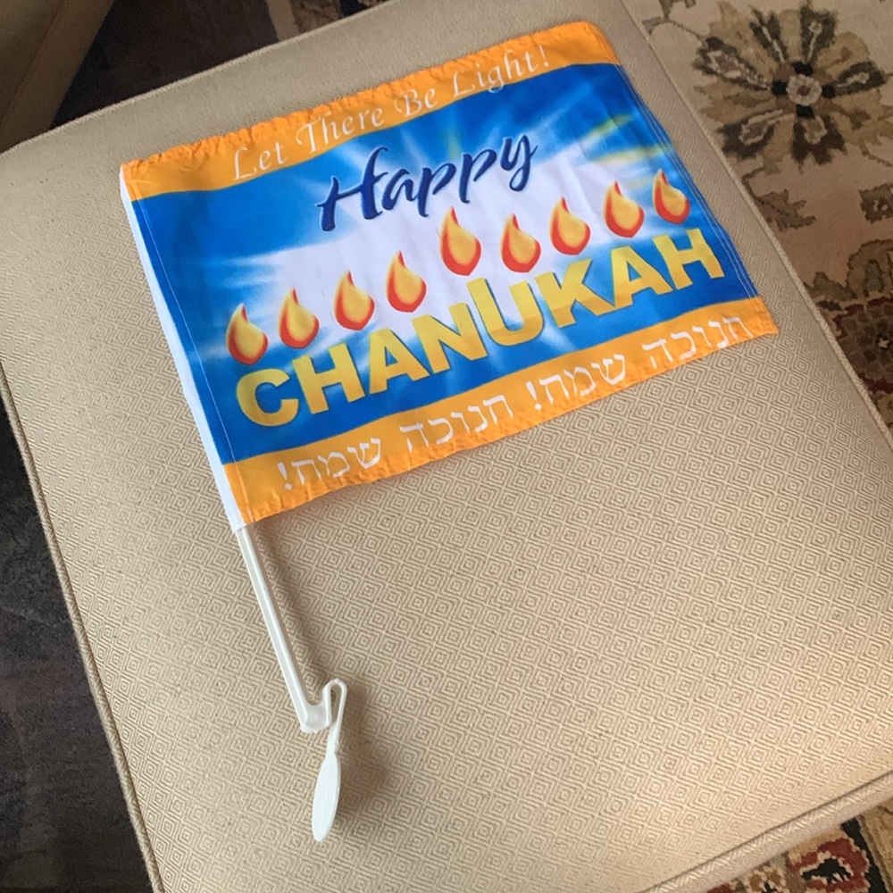 Chanukah Car Flag
